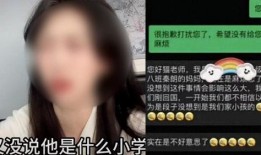 腾岩爆料海潮事件视频,海潮事件背后惊人真相
