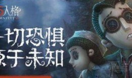 人格最新爆料,探寻人性深处的秘密与真相