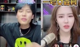 大杨哥喝酒爆料视频播放,视频播放引发热议