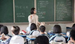 桃都中学家长爆料学生视频,揭秘校园生活一幕