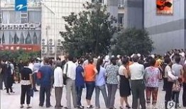 排队爆料老朋友视频下载,老朋友视频下载攻略全解析