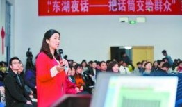 长沙芙蓉区爆料新闻,最新爆料揭示惊人真相