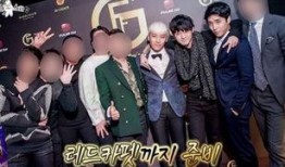 有关南韩的爆料视频,爆料视频揭露惊人内幕