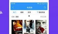 吹牛大王爆料视频下载安装,下载安装全攻略