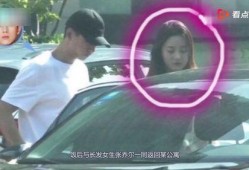 李现女友爆料事件真相视频,揭秘事件背后真相