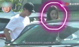 李现女友爆料事件真相视频,揭秘事件背后真相