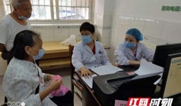 长沙芙蓉区爆料新闻,最新爆料揭示惊人真相