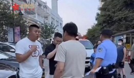 重庆老乡爆料事件视频播放