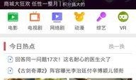 在线卫视观看,开启便捷娱乐新时代