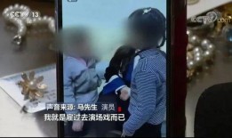 灵荣夫妇卖惨爆料视频,卖惨视频引发网友热议