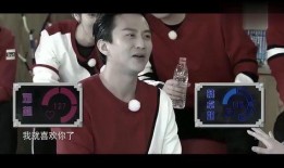 蔡卓妍被邓超爆料视频,视频内容引发热议