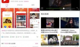 爆料盘点视频大全,盘点全网热门视频大全