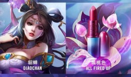 大乔花嫁台词爆料视频