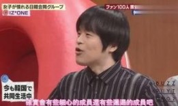 王小源爆料严谨吗视频下载,揭秘真相背后的疑云