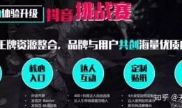 抖音幽默爆料视频素材下载,幽默爆料视频大盘点