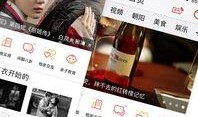 北京新闻头条爆料,揭秘某重大事件背后真相