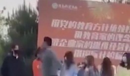 陕西多个大学生爆料新闻,校园生活新动态揭露