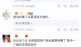 大瓜爆料直播视频下载安装,视频下载安装全攻略