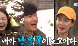 爆料彪悍的俊哥视频大全,视频大全中的热血传奇