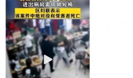 唐山爆料女孩最新消息,真相逐步浮出水面