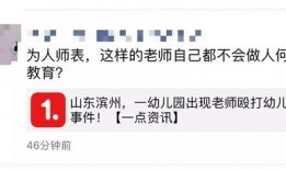 厦门爆料打卡事件视频大全,视频大全揭秘热门话题瞬间