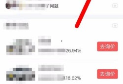 头条爆料排行榜最新版,热门话题实时追踪，揭秘网络热点风云