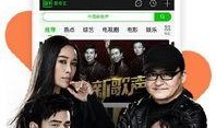小晴天爆料大叔视频下载,大叔视频下载背后的故事