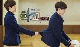 学校2013在线观看土豆