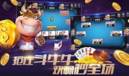 吹牛大王爆料视频下载安装,下载安装全攻略