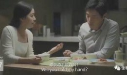 灵荣夫妇卖惨爆料视频,卖惨视频引发网友热议