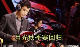 教练月光爆料视频大全,爆料视频大全精彩回顾