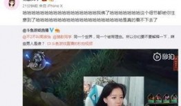 骆歆最新爆料新闻视频,揭秘娱乐圈惊人内幕！