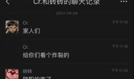 爆料盘点视频大全,盘点全网热门视频大全