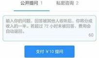 娱乐爆料真实吗知乎,真实还是炒作？知乎热议娱乐爆料真相