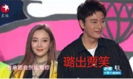 当站姐后我在娱乐圈吃瓜,娱乐圈幕后吃瓜记