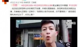 爆料陈冠希照片大全集视频,揭秘娱乐圈不为人知的一面