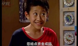 张一山有爆料吗视频大全,揭秘娱乐圈幕后故事