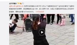 萍乡女人爆料新闻事件视频,事件视频曝光背后的真相揭秘