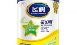 飞鹤奶粉最新爆料新闻,品质争议与市场反响再掀波澜