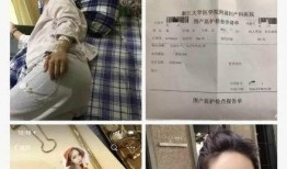 网红蜜瓜 孕妇可以吃吗,孕妇食用指南与注意事项