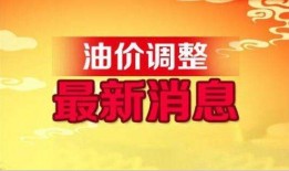 浙江时政爆料最新消息,聚焦重大政策动向与民生热点