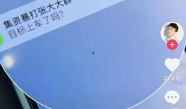 吃瓜娱乐直播间官网入口,官网入口带你畅游娱乐圈