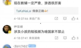 宝妈爆料视频在线观看,揭秘育儿日常与育儿心得