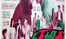 韩国19tv在线观看,畅享精彩韩剧，尽在指尖