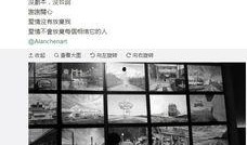 娱乐吃瓜陈乔恩微博,娱乐圈最新热点揭秘