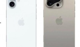 iphone 16最新爆料,全新设计、强大性能与革命性功能揭秘