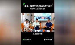 新安一高爆料事件视频,揭秘校园内幕引发社会关注