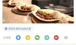 娱乐吃瓜酱生日文案图片,甜蜜瓜果盛宴，共庆欢乐时光