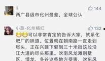 怎样爆料给今日关注,如何向今日关注成功爆料