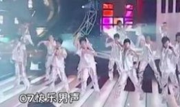 陆虎苏醒爆料视频,娱乐圈背后的惊人真相